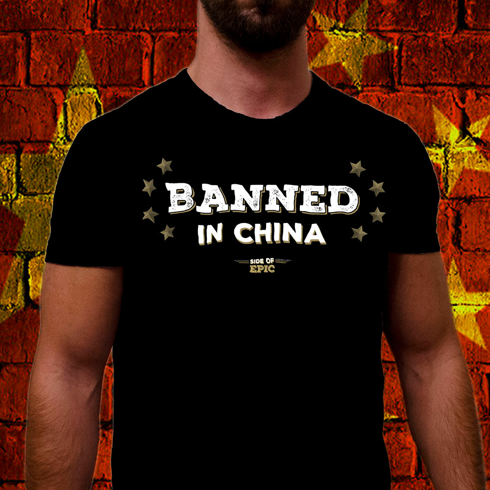 Banned In China
